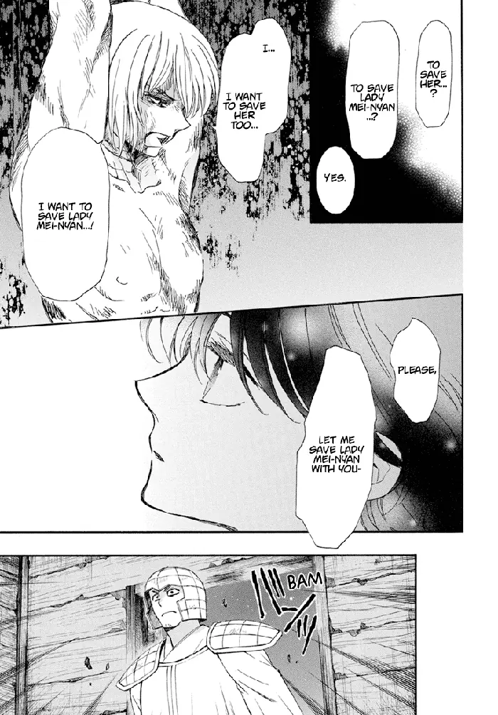 Yona of the Dawn Chapter 236 image 14_optimized
